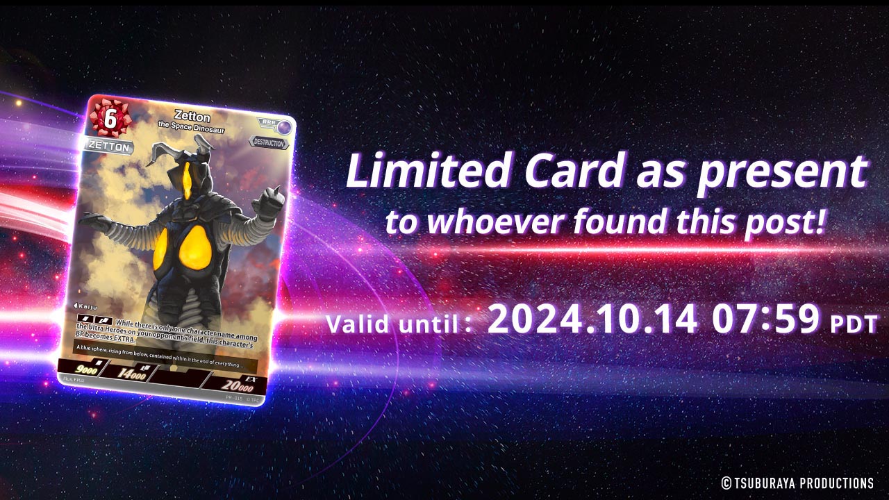 Limited Card as present to whoever found this post! Valid until: 2024.10.14 07:59 PDT