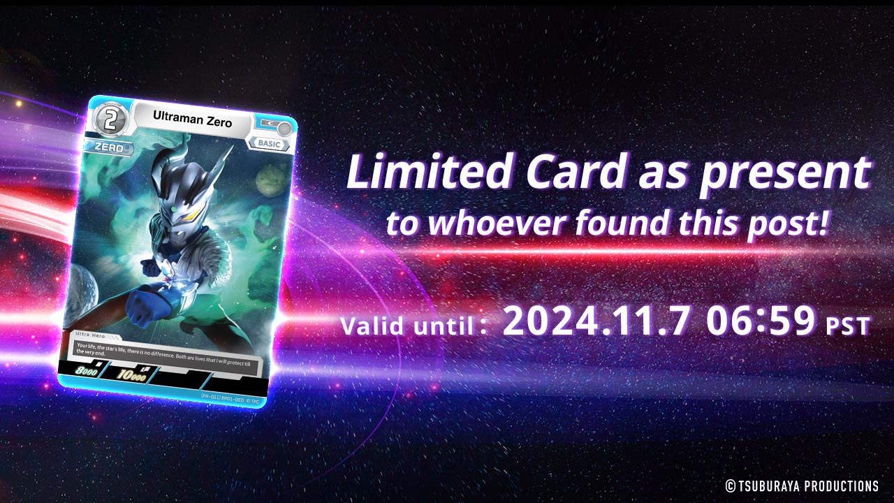 Limited Card as present to whoever found this post! Valid until: 2024.11.21 07:59 PDT